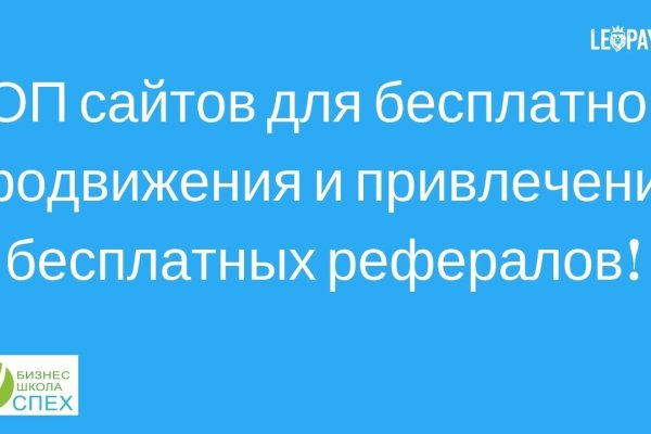 Ссылка на кракен 2krnmarket