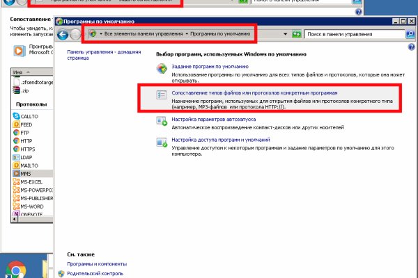 Кракен маркет kr2web in