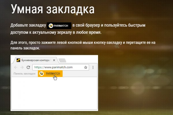 Кракен ссылка что это
