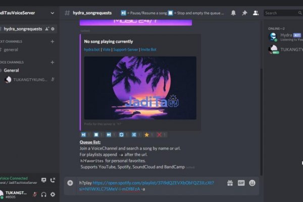 Кракен ссылка 2web