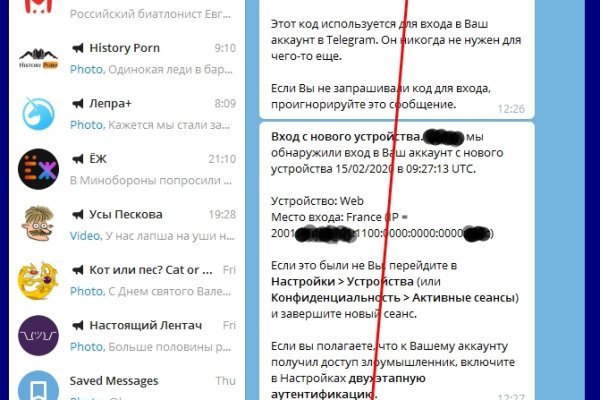 Кракен ссылка на сайт com