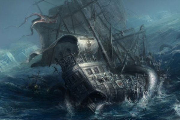Kraken market3