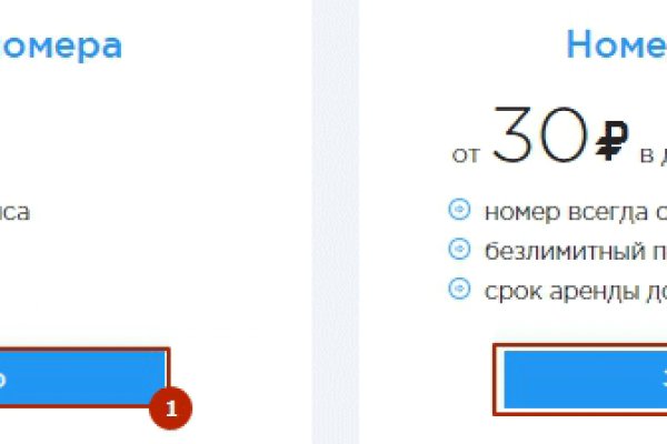 Новый адрес кракен