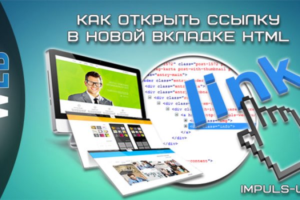Кракен дарксайд