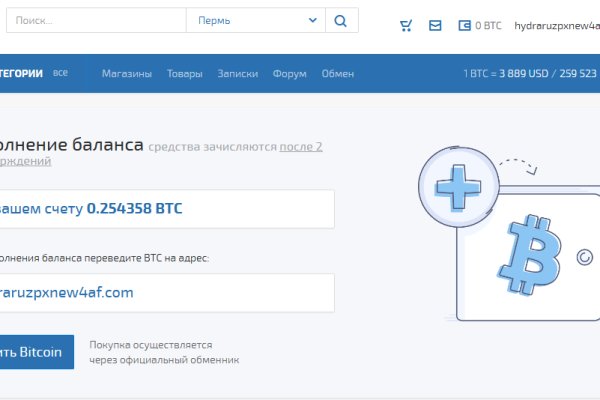 Kra38.cc Вход на сайт главная страница