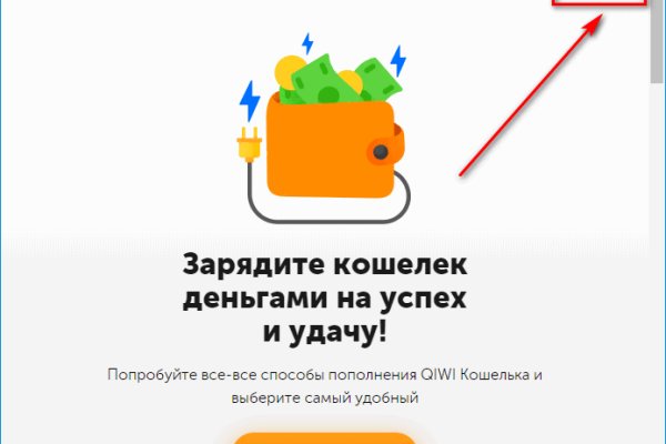 Кракен дарк сайт