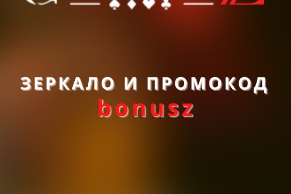 Что такое kraken в россии