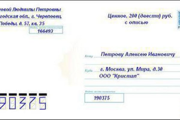 Кракен маркетплейс krk market com