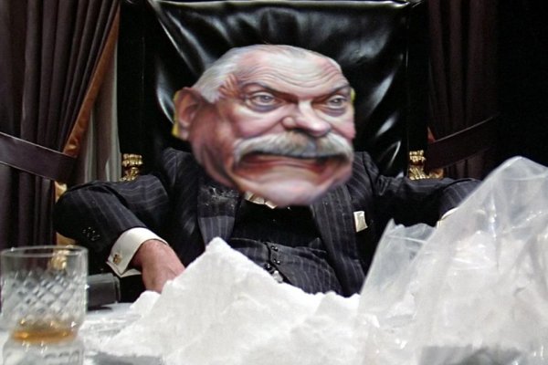 Нарко магазин кракен