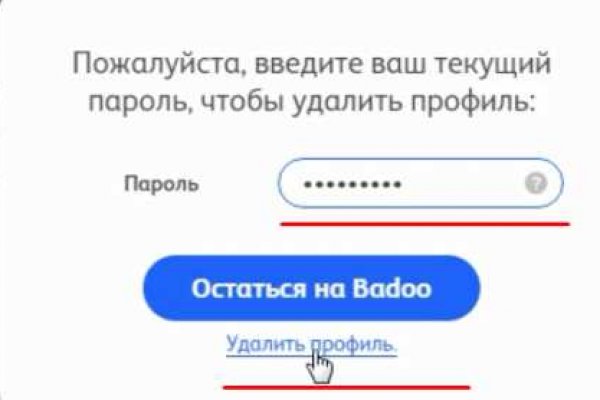 Кракен как зайти ссылка