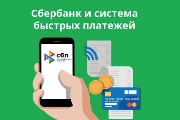 Кракен сайт пользователь не найден