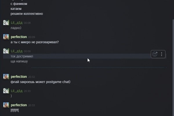 Кракен магазин зеркало