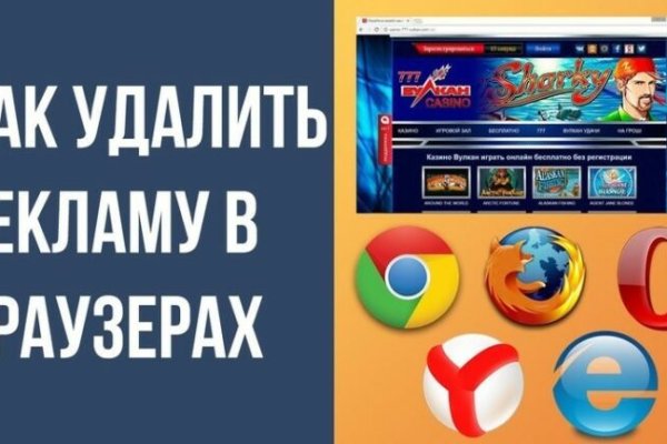 Ссылка на кракен тор браузер