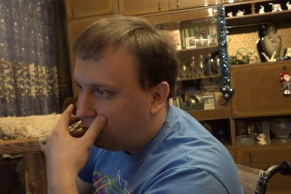 Kraken 4 ссылка