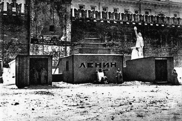 Купить героин в москве