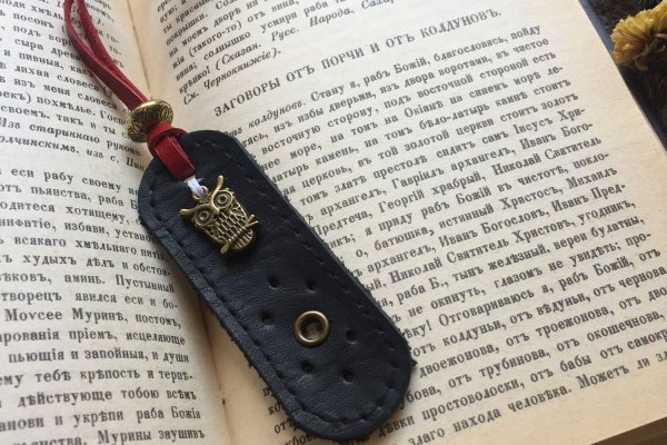 Кракен продажа наркотиков