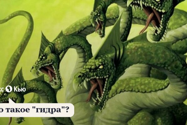 Kraken com darknet