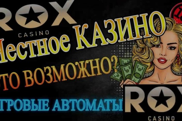 Solaris даркнет