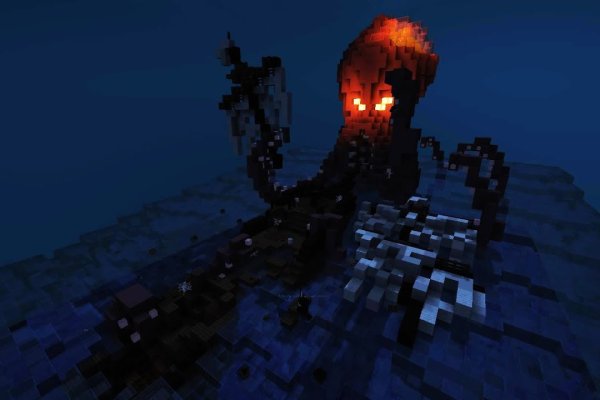 Kraken ссылка актуальная