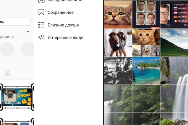 Как найти кракен в торе