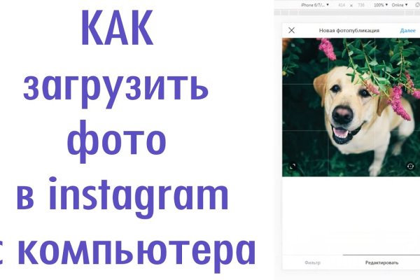 Как вывести деньги с кракена маркетплейс