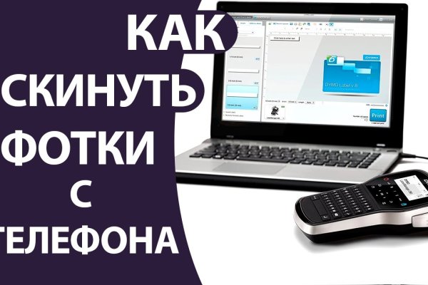 Kraken dark
