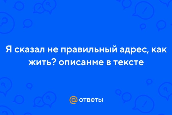 Кракен 2kr pro