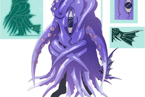 Kraken online