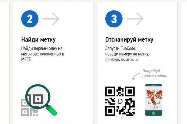 Официальная ссылка на кракен в тор