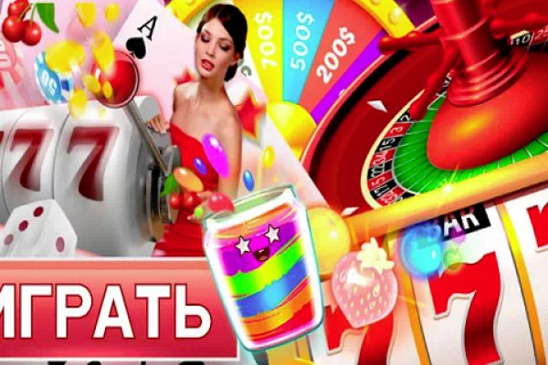 Восстановить аккаунт кракен