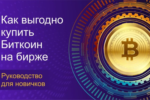Kraken darknet ссылка тор
