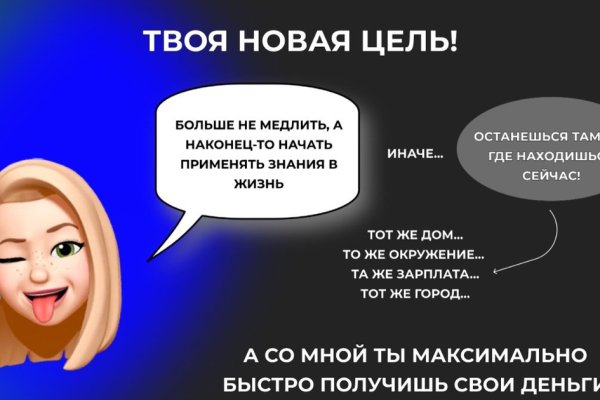Кракен продажа наркотиков