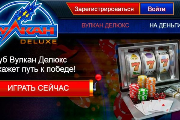 Кракен маркетплейс что