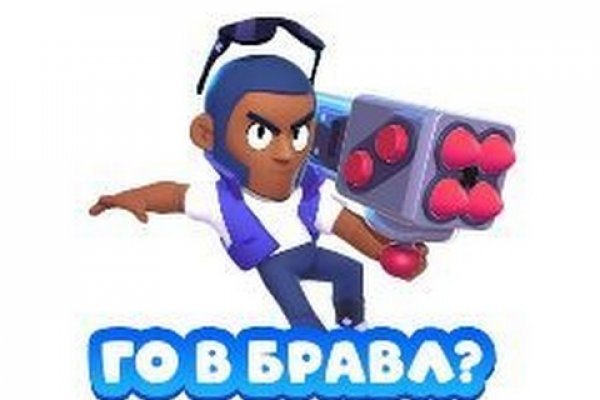 Кракен питер