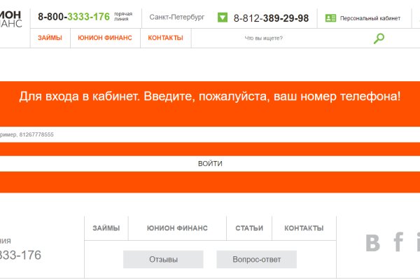 Наркотики заказать