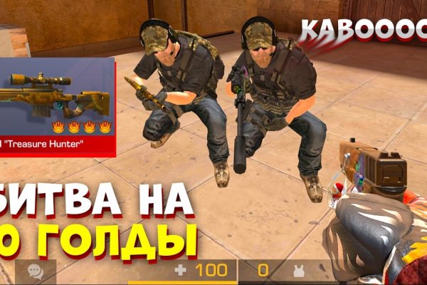 Пользователь не найден при входе на кракен