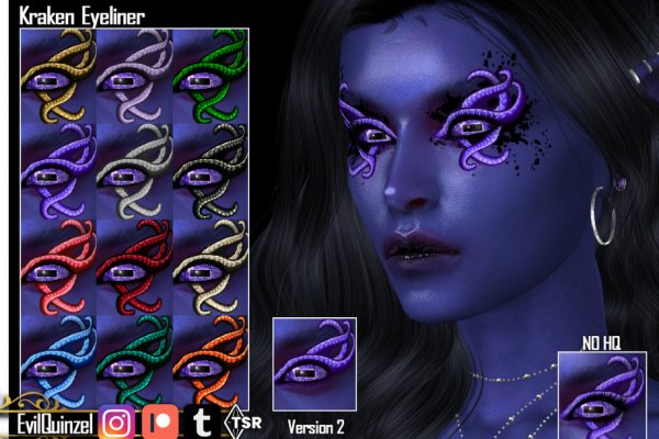 Kraken 17at