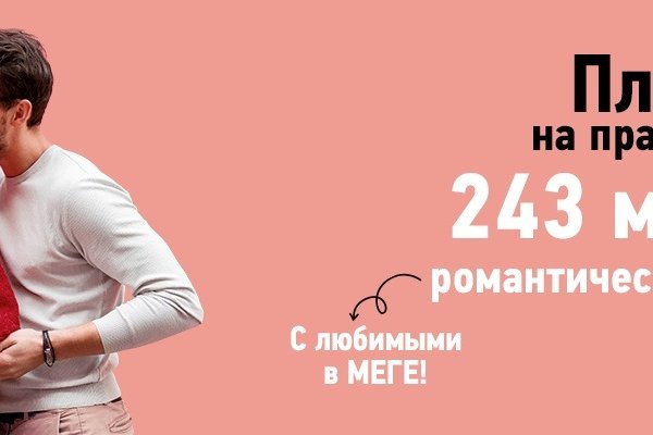 Кракен нарко шоп