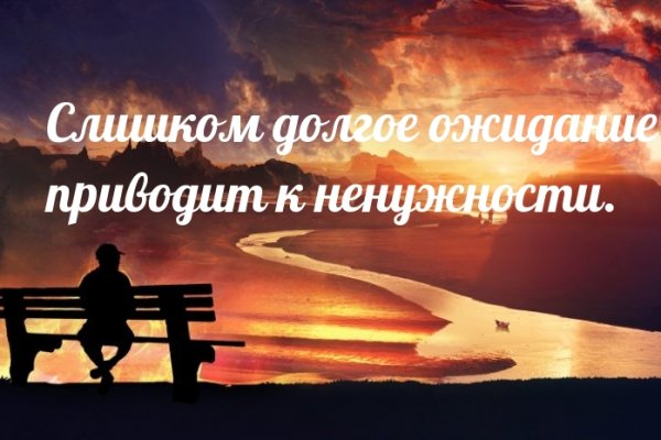 Кракен маркетплейс магазин