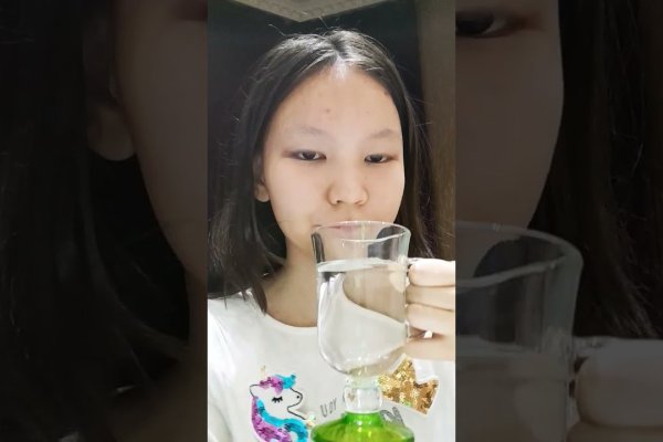 Официальный сайт kraken kraken clear com