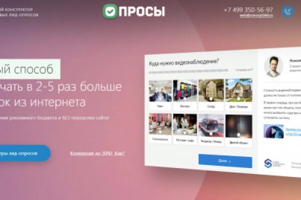 Kra40.at Вход на сайт главная страница