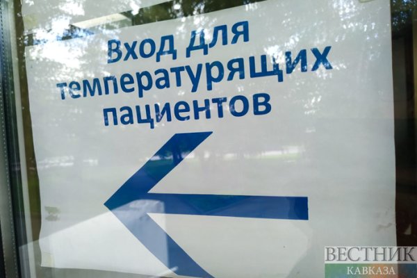 Кракен 9 at