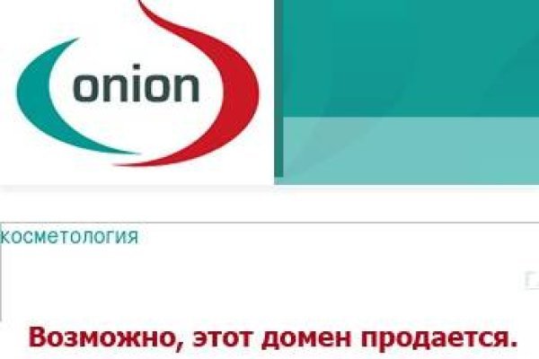 Kraken ссылка зеркало официальный