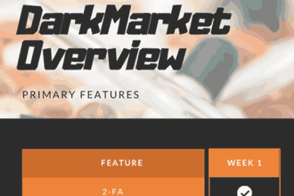Kraken 26 at