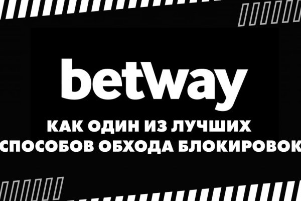 Кракен сайт регистрация
