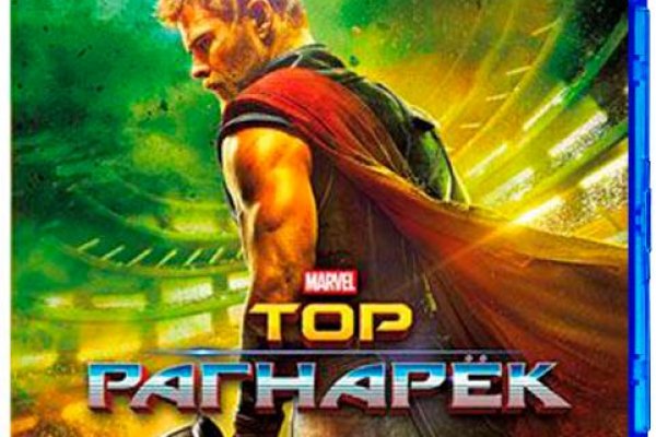 Как подключиться к даркнету