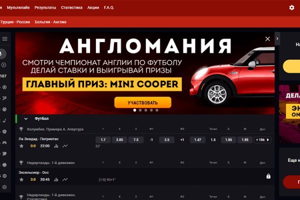 Кракен тгк