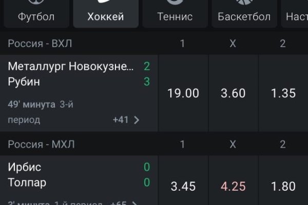 Ссылка кракен сайт зеркало