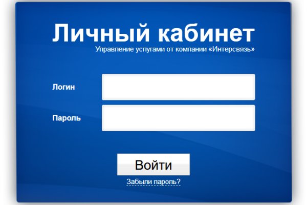 Клирнет ссылка на зеркало маркетплейс кракен